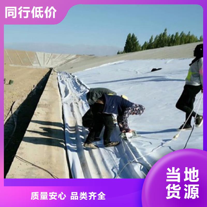 土工布-护坡土工网厂家直销售后完善