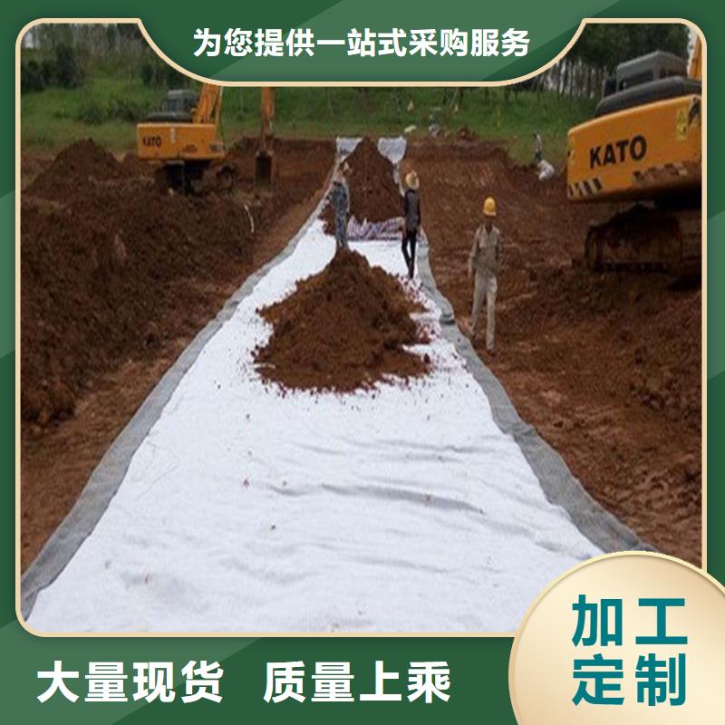 土工布土工席墊用品質說話