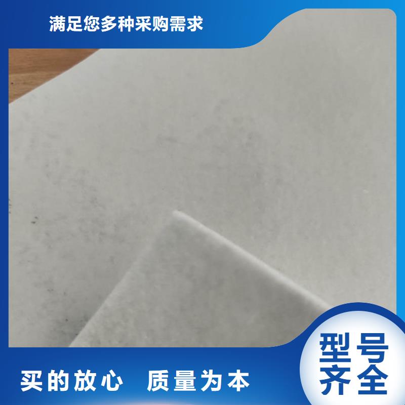 土工布护坡土工网买的是放心