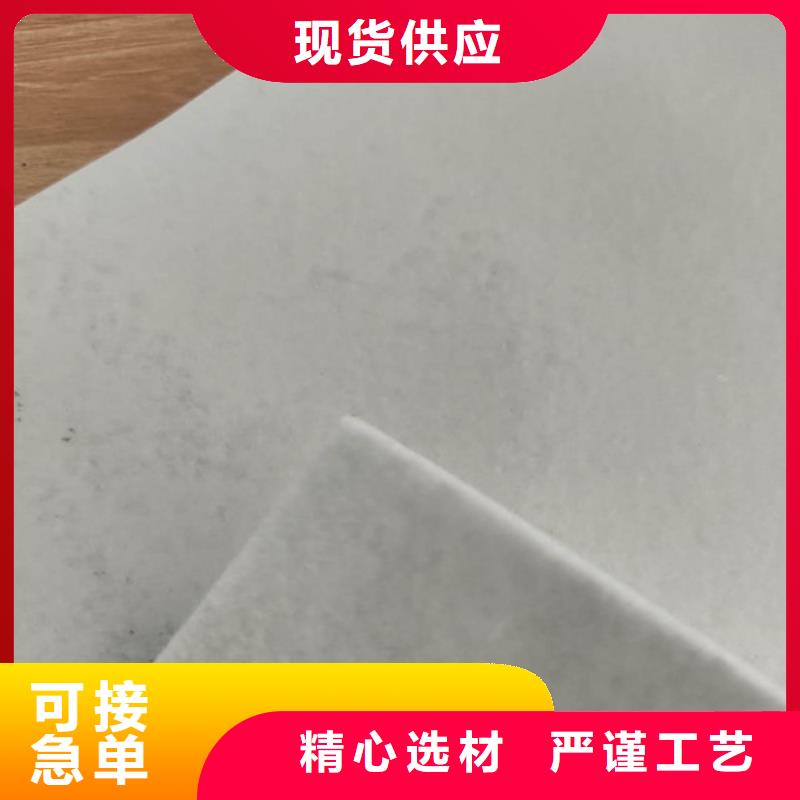 土工布單向塑料土工格柵量少也做