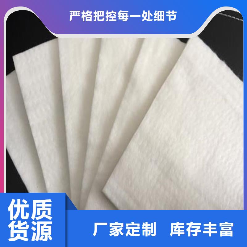 土工布_復(fù)合土工膜市場(chǎng)行情