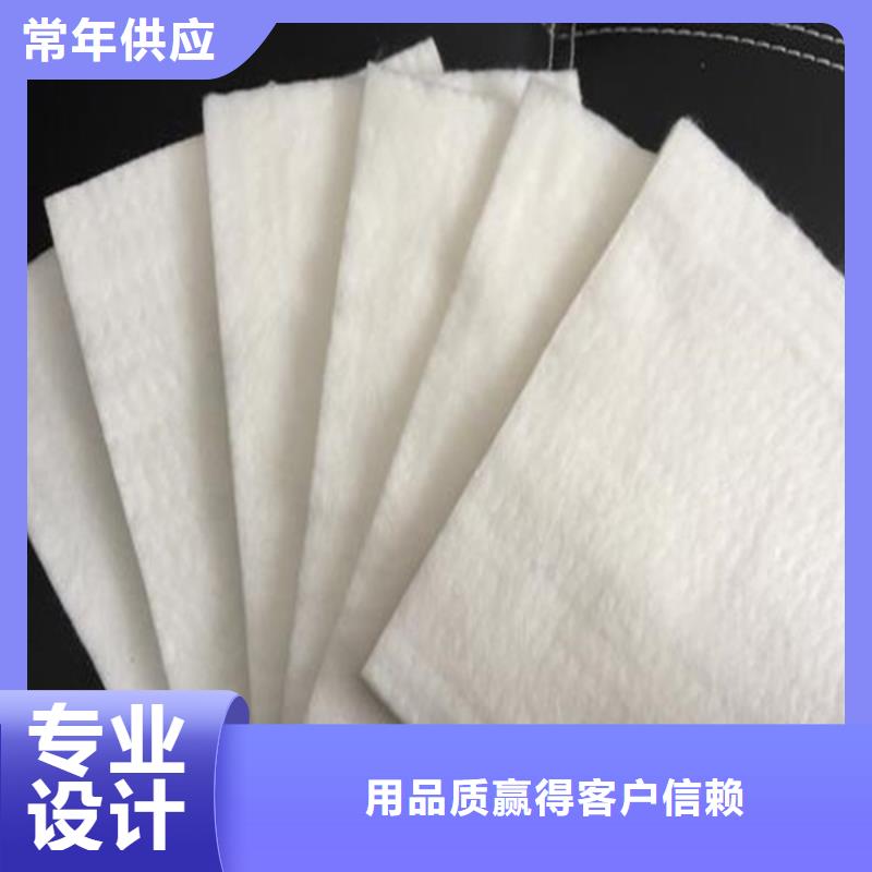 土工布,塑料盲溝貨源穩(wěn)定