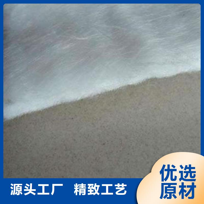 土工布鋼塑土工格柵產(chǎn)品優(yōu)勢特點
