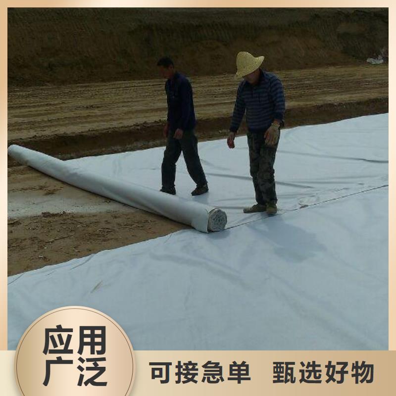 土工布鋼塑土工格柵產(chǎn)品優(yōu)勢特點