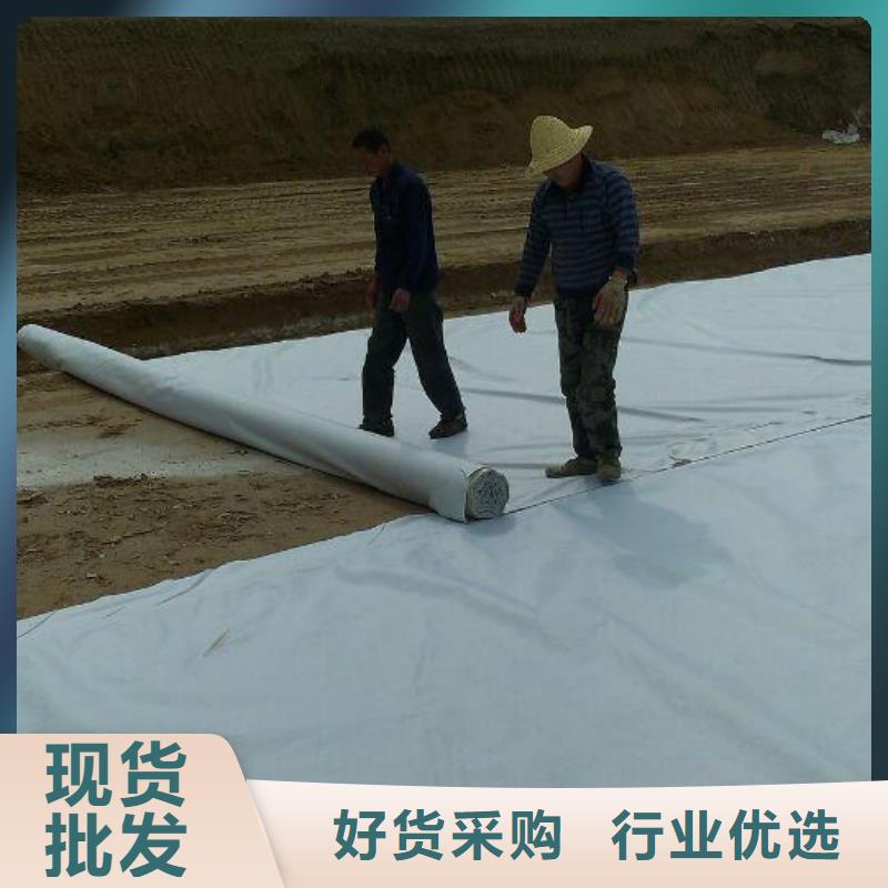 土工布-护坡土工网厂家直销售后完善
