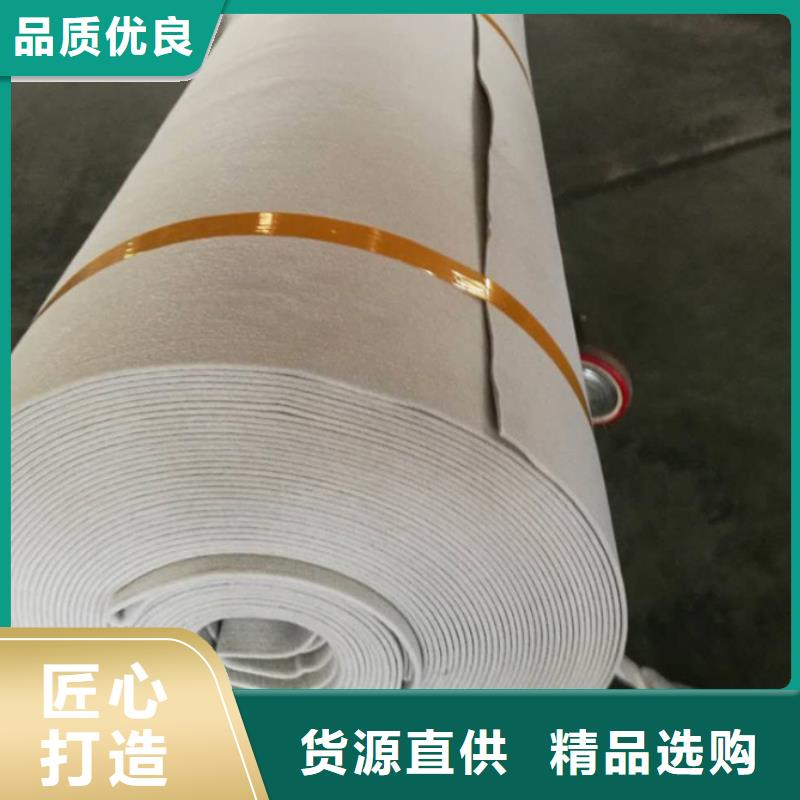 土工布,聚丙烯雙拉土工格柵工廠現(xiàn)貨供應(yīng)