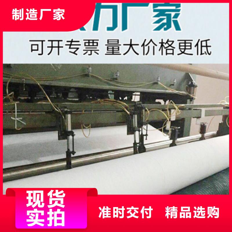 土工布,单向塑料土工格栅出厂价