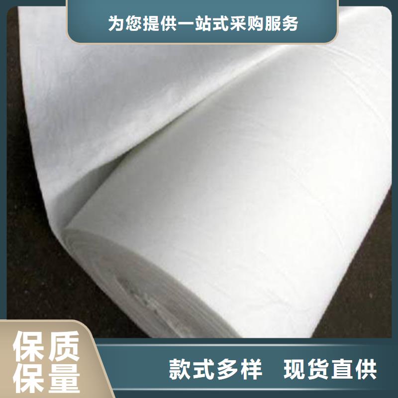 土工布膨潤土防水毯現(xiàn)貨銷售