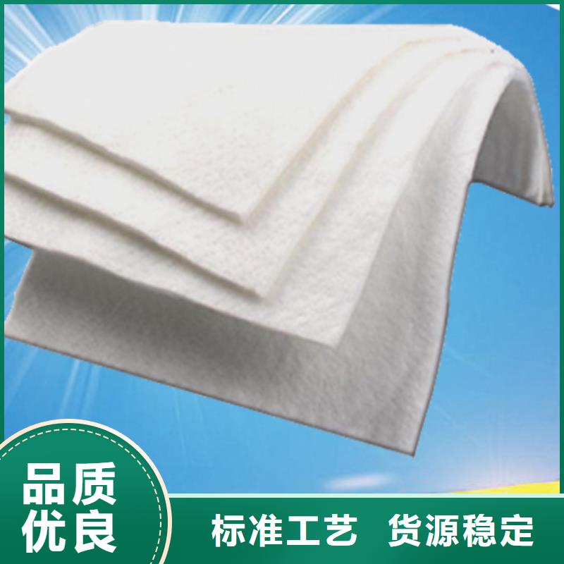 土工布土工席墊用品質說話