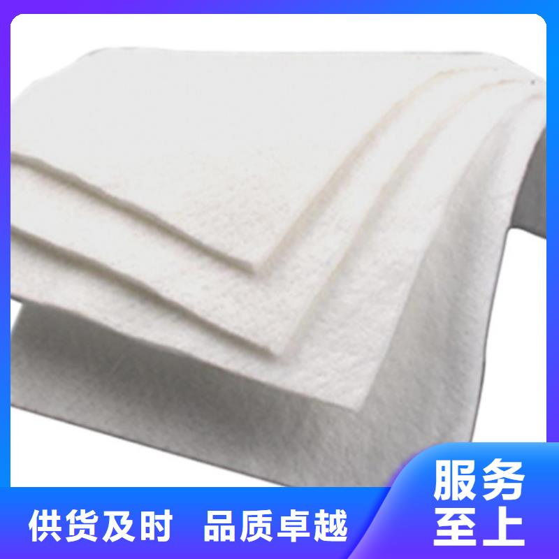 土工布膨潤土防水毯現(xiàn)貨銷售