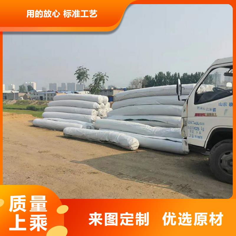 土工布土工席墊用品質說話