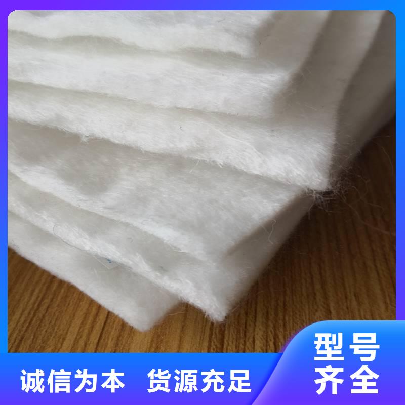 土工布土工席墊用品質說話
