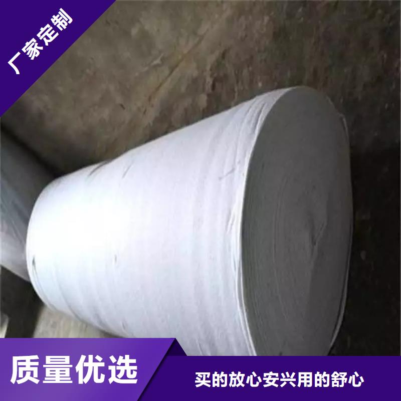 土工布膨潤土防水毯現(xiàn)貨銷售