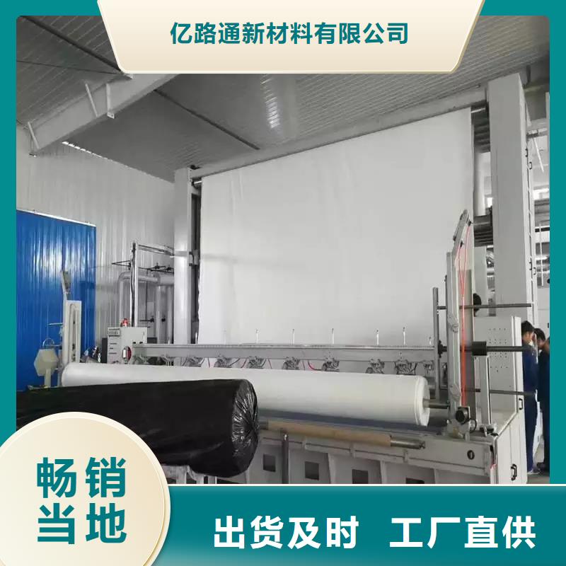 土工布_復(fù)合土工膜市場(chǎng)行情
