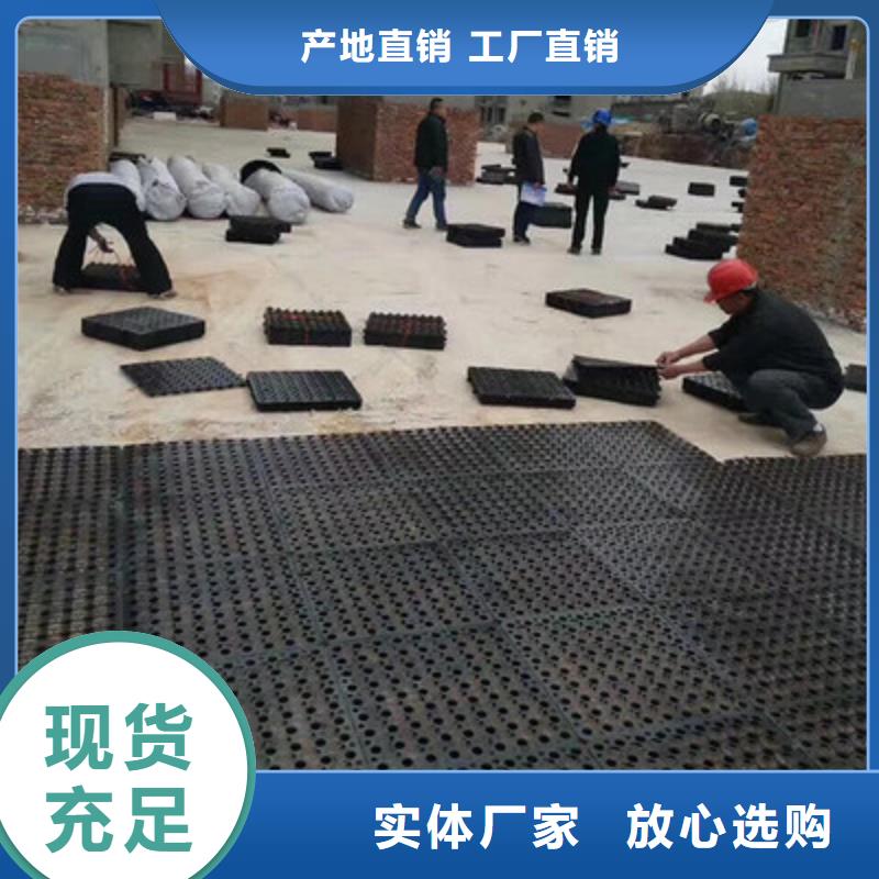 塑料排水板包施工