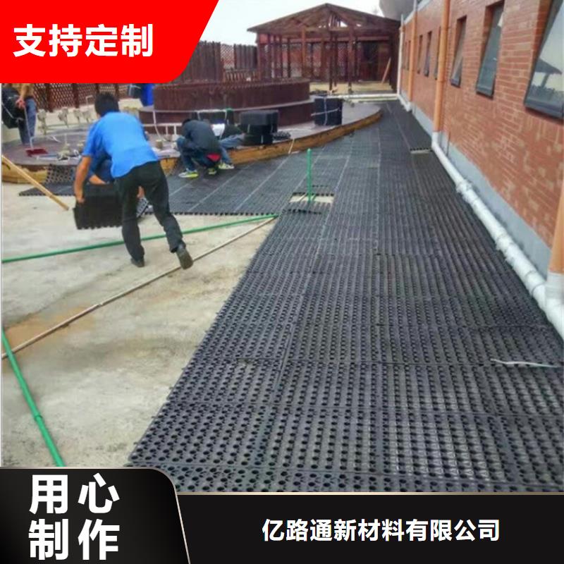 塑料排水板长丝无纺土工布出厂严格质检