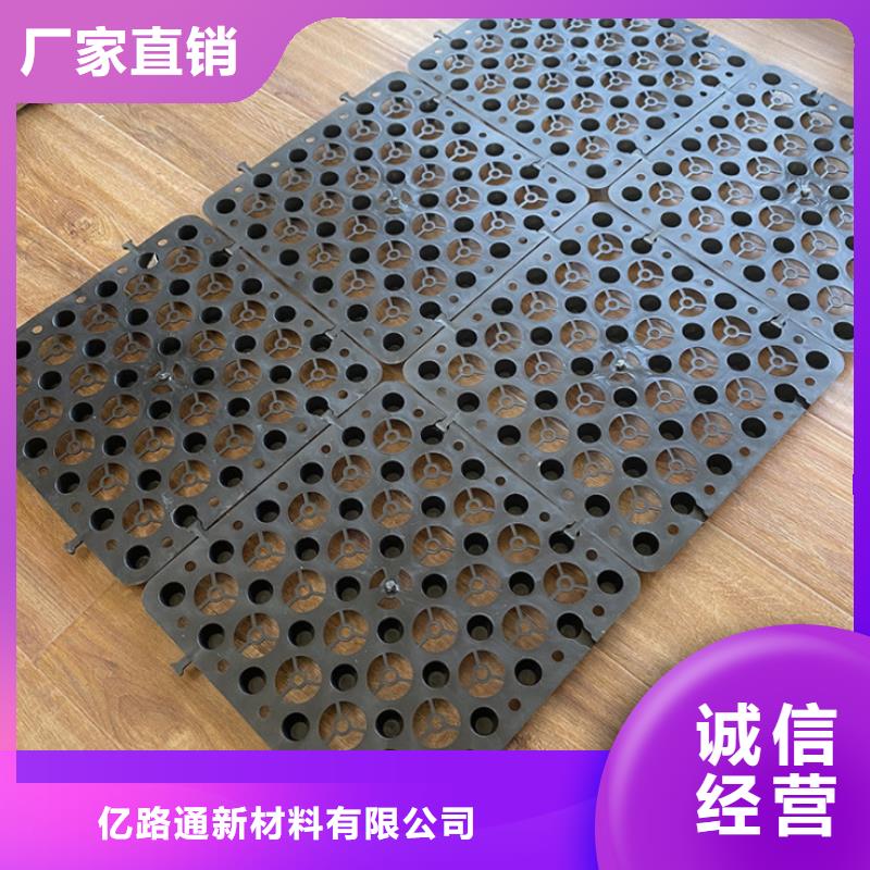 塑料排水板长丝无纺土工布出厂严格质检