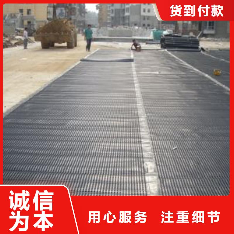 塑料排水板_土工格室實(shí)力商家