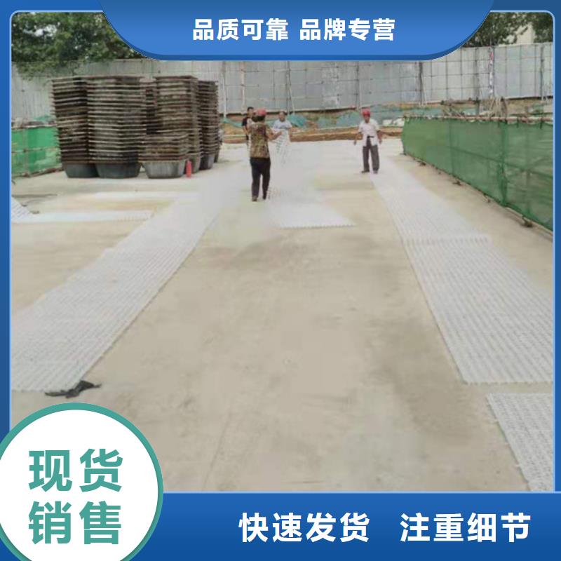塑料排水板價格