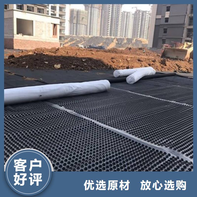 塑料排水板長(zhǎng)絲無(wú)紡?fù)凉げ汲鰪S嚴(yán)格質(zhì)檢