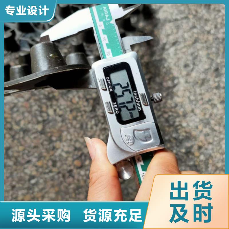 塑料排水板-土工布價(jià)格質(zhì)量無(wú)憂
