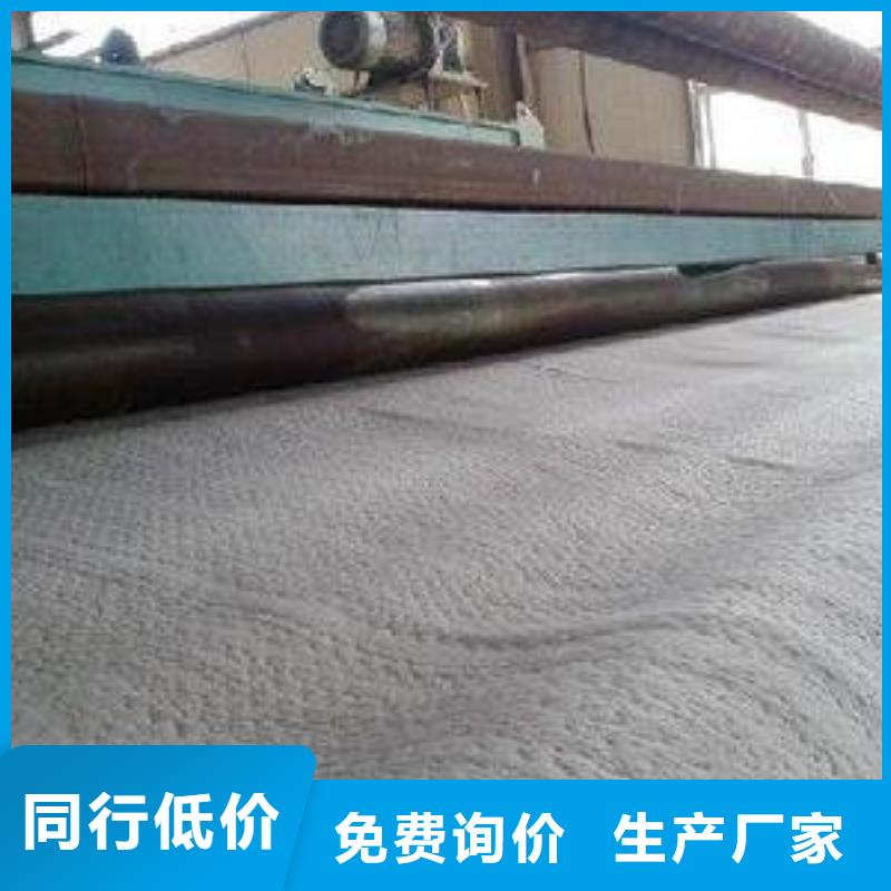 防水毯涤纶土工格栅源头把关放心选购