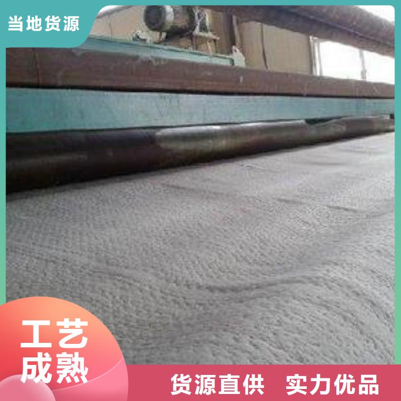 防水毯,三維水土保護(hù)毯規(guī)格型號(hào)全