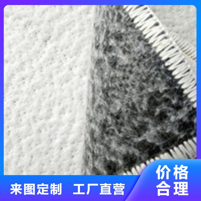 防水毯复合土工膜使用寿命长久