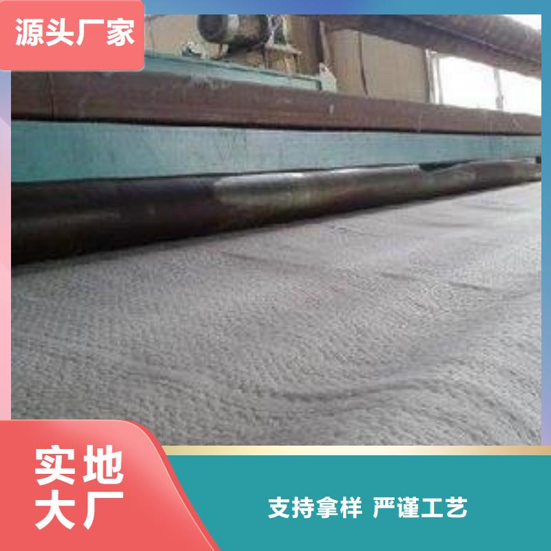 防水毯_玻纤土工格栅对质量负责
