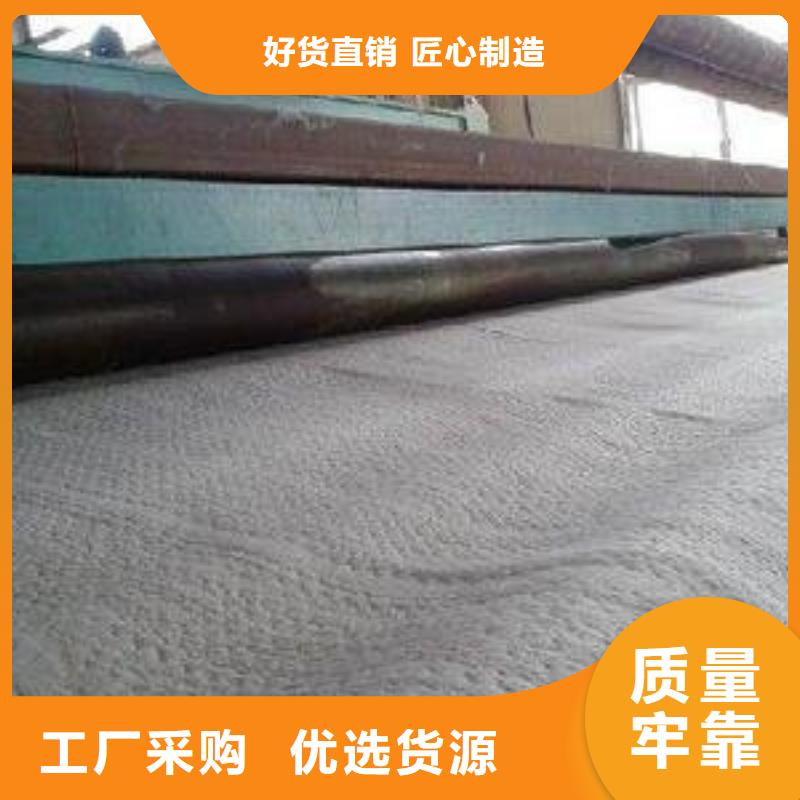 防水毯土工布價格貨源直供