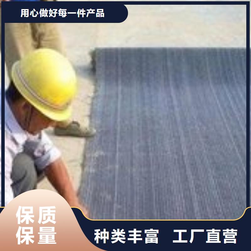 防水毯塑料盲沟质检严格放心品质