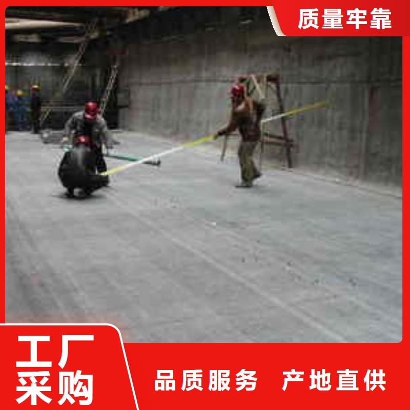 防水毯-玻纖土工格柵信譽有保證