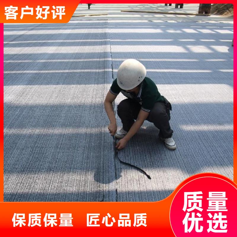 防水毯玻纖土工格柵種類豐富