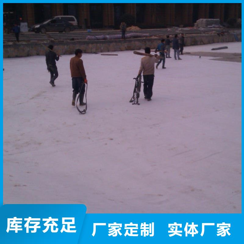 防水毯三维水土保护毯来电咨询