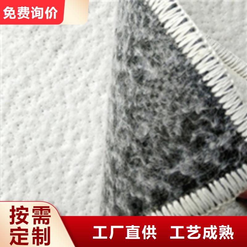 防水毯,三維水土保護毯規(guī)格型號全