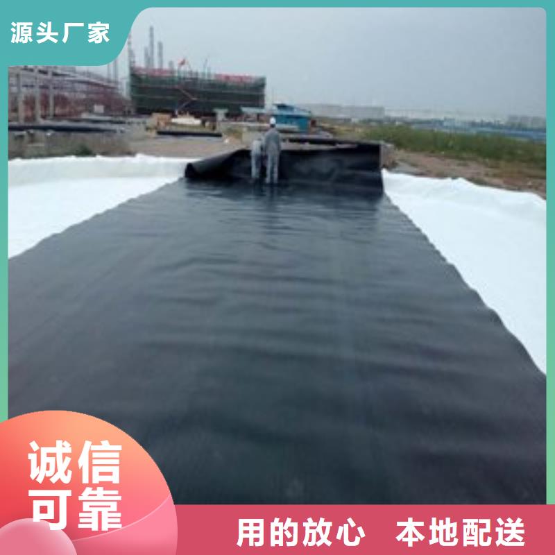 土工膜-雙向塑料土工格柵工廠批發(fā)