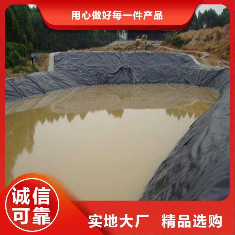 土工膜土工布价格好厂家有担当