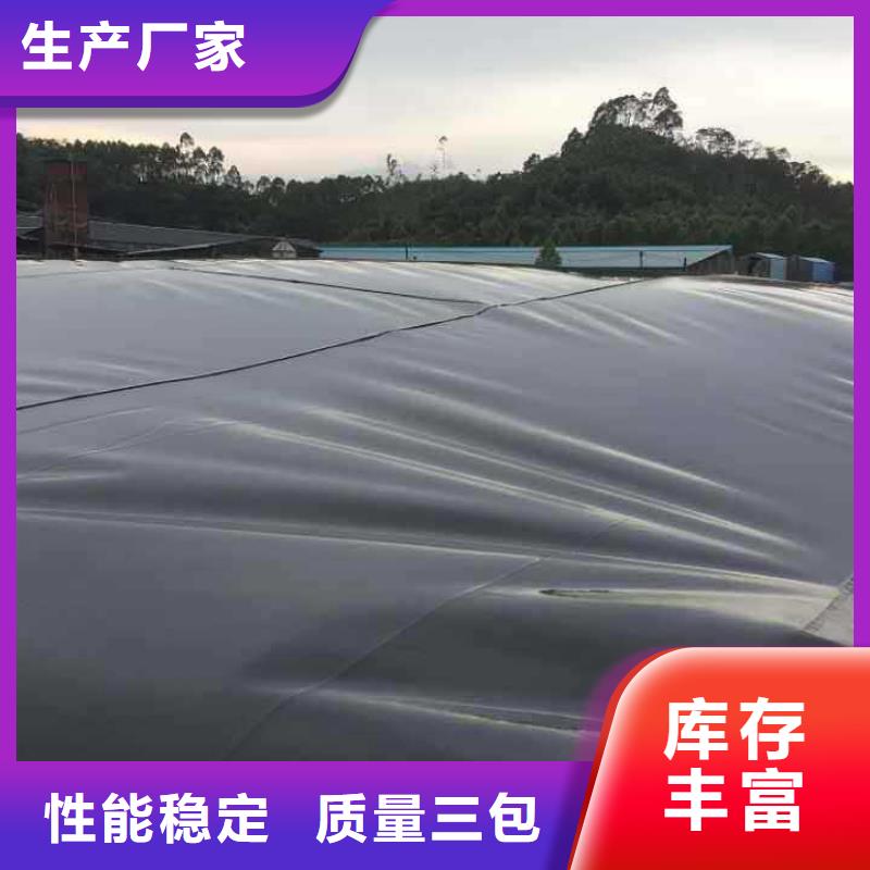 土工膜-雙向塑料土工格柵工廠批發(fā)