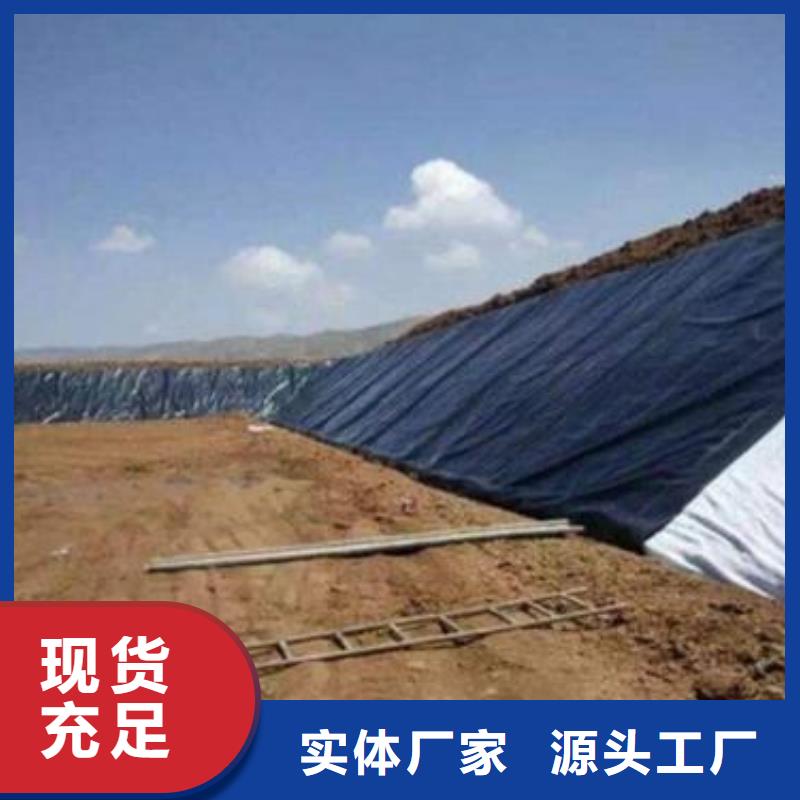 土工膜短絲土工布用品質(zhì)贏得客戶信賴