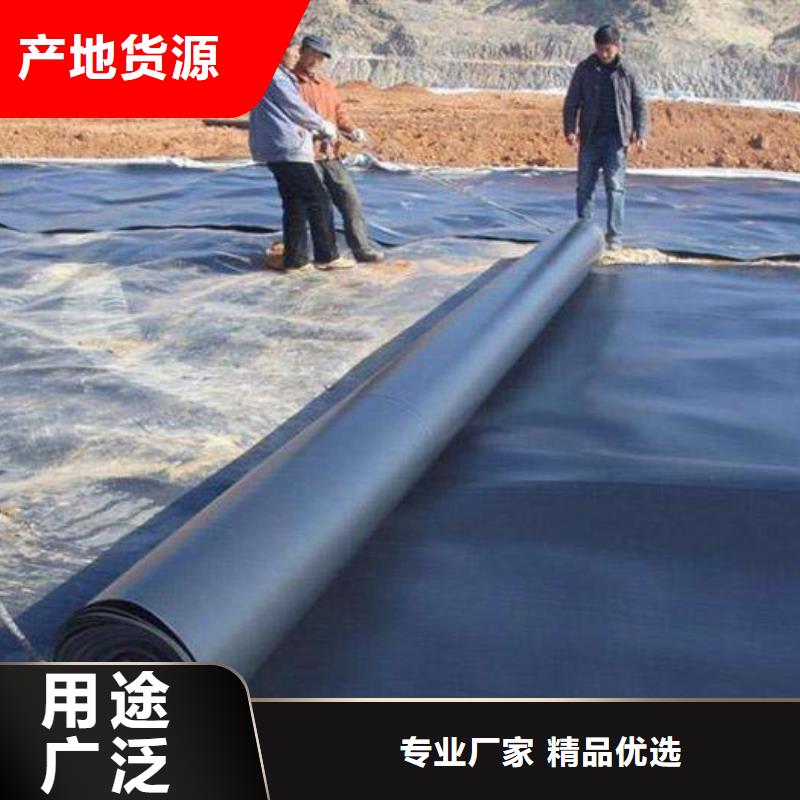 土工膜塑料盲溝認(rèn)準(zhǔn)大品牌廠家