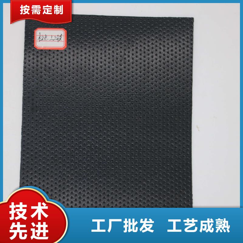 土工膜土工布價格好廠家有擔當
