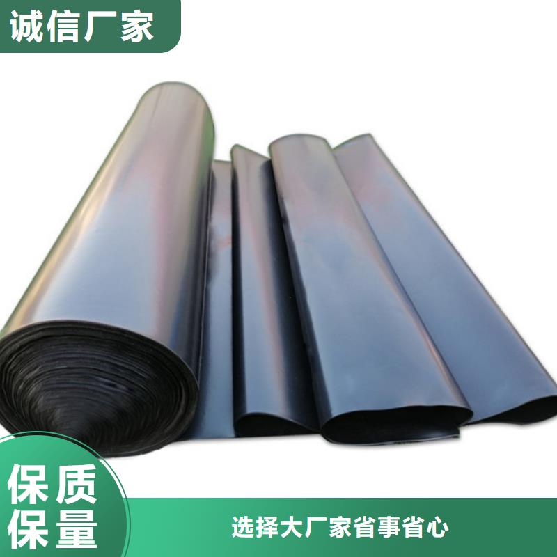 土工膜土工布現(xiàn)貨實(shí)拍