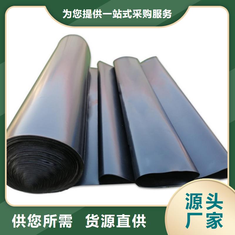 五指山市人工湖鋪設(shè)土工膜性能作用