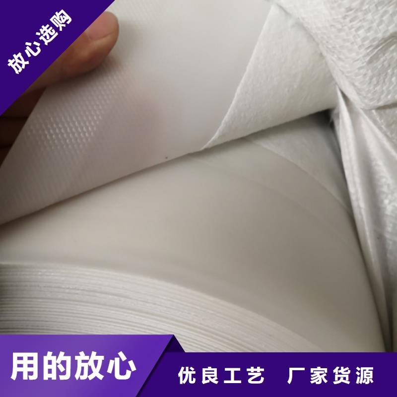 土工膜三维水土保护毯用品质赢得客户信赖