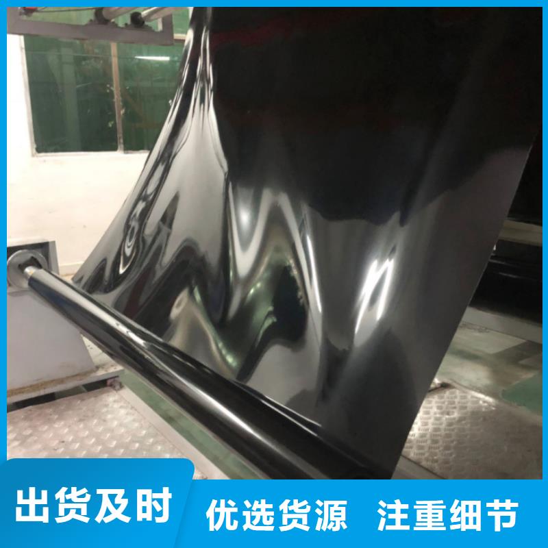 五指山市人工湖鋪設(shè)土工膜性能作用