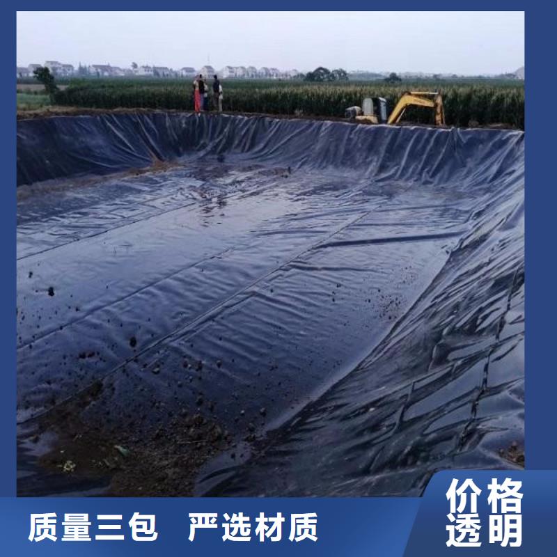 土工膜土工布現(xiàn)貨實(shí)拍