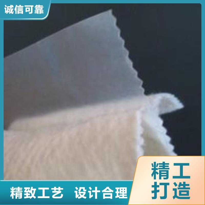 土工膜短絲土工布用品質(zhì)贏得客戶信賴