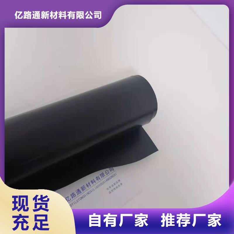 土工膜短絲土工布用品質(zhì)贏得客戶信賴