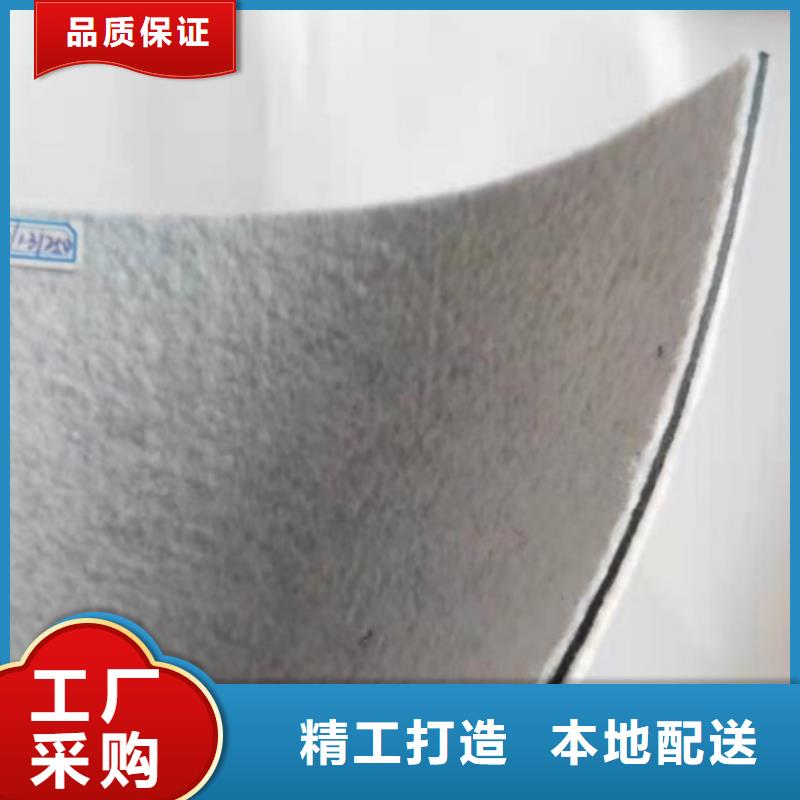 土工膜短絲土工布用品質(zhì)贏得客戶信賴