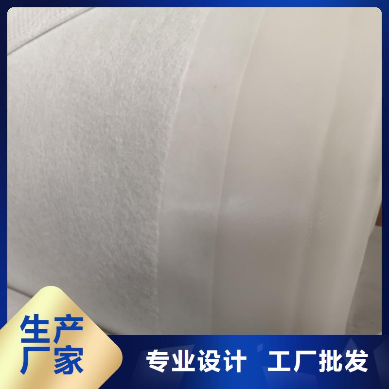 土工膜膨润土防水垫真诚合作